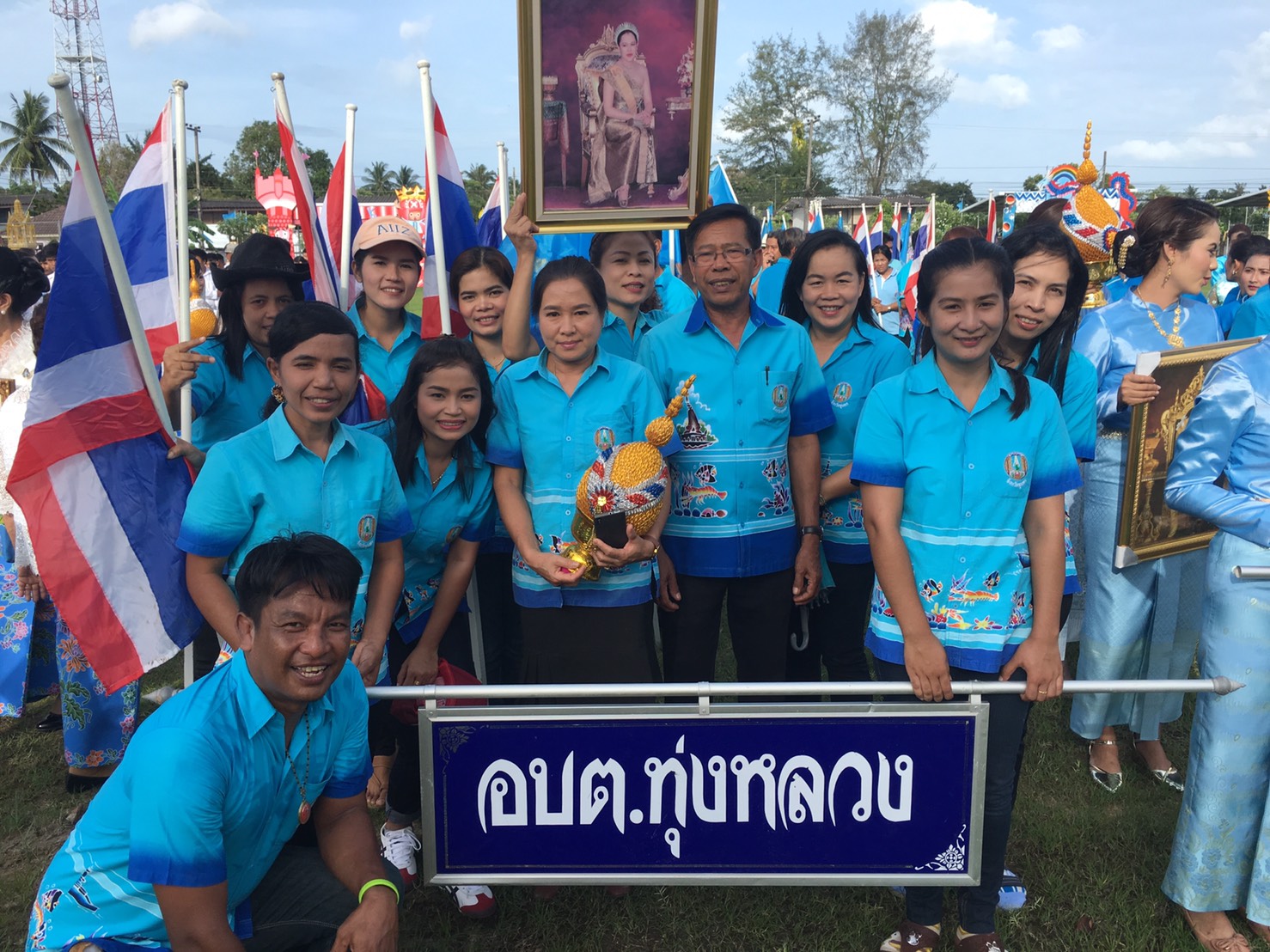 โครงการเฉลิมพระชนมพรรษา<br>สมเด็จพระนางเจ้าฯพระบรมราชินีนาถ<br>ประจำปีงบประมาณ 2559